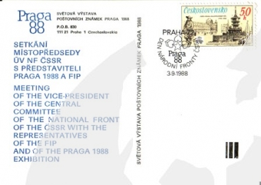 CZ 1988 09 082 ●
